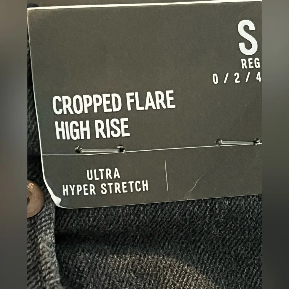Express jeans - Picture 3 of 6